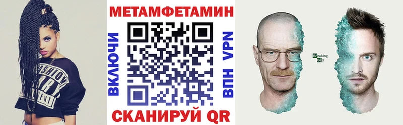 Amphetamine VHQ  купить наркотик  МЕГА рабочий сайт  Новозыбков 