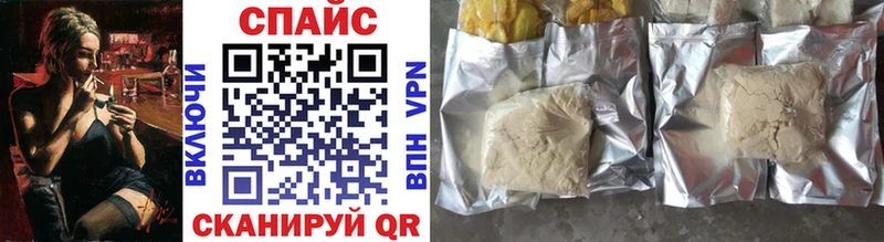 omg ссылка  Новозыбков  Бутират жидкий экстази 
