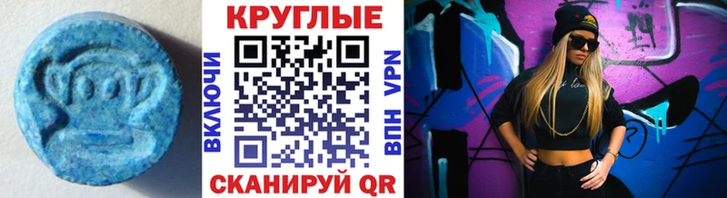 Ecstasy DUBAI  это Telegram  Новозыбков  купить наркоту 