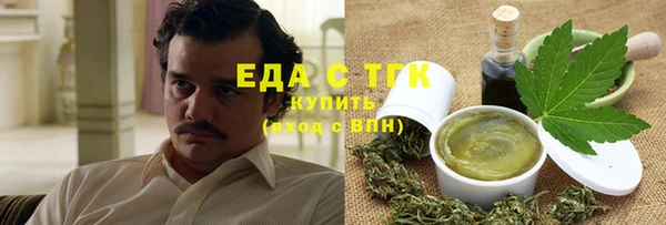 марки nbome Алексин