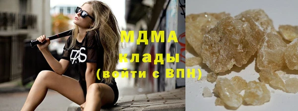 марки nbome Алексин