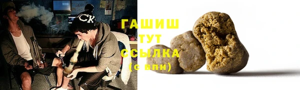 винт Алзамай