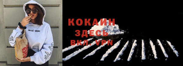 а пвп мука Арсеньев