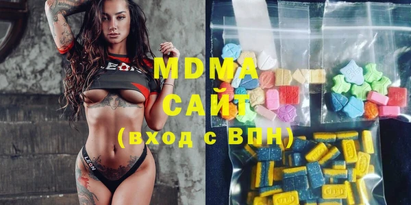 винт Алзамай