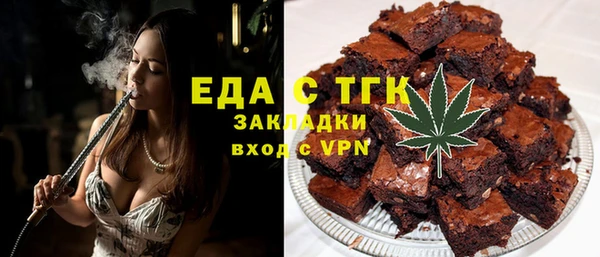 прущая мука Алексеевка