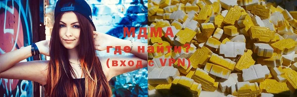 марки nbome Алексин