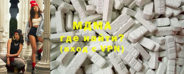 винт Алзамай