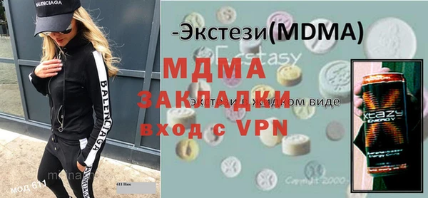 прущая мука Алексеевка