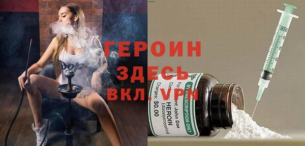 винт Алзамай
