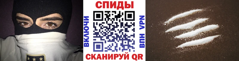 цена   Новозыбков  Первитин кристалл 