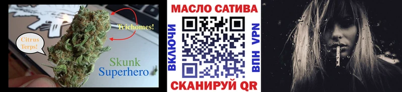 наркота  Новозыбков  blacksprut как зайти  ТГК вейп с тгк 